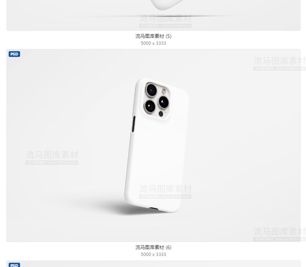 图片[7]-ipone16手机手机壳图案手机壳智能贴图PSD样机展示效果设计素材-大怪兽分享