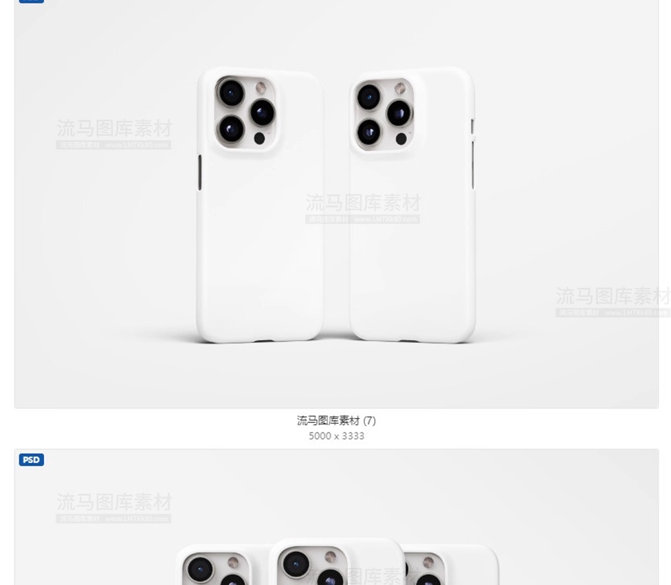 图片[8]-ipone16手机手机壳图案手机壳智能贴图PSD样机展示效果设计素材-大怪兽分享