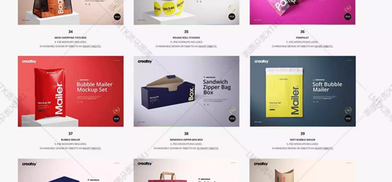 图片[6]-国外专业食品产品包装礼品盒设计纸袋礼品帆布袋PSD展示样机素材-大怪兽分享