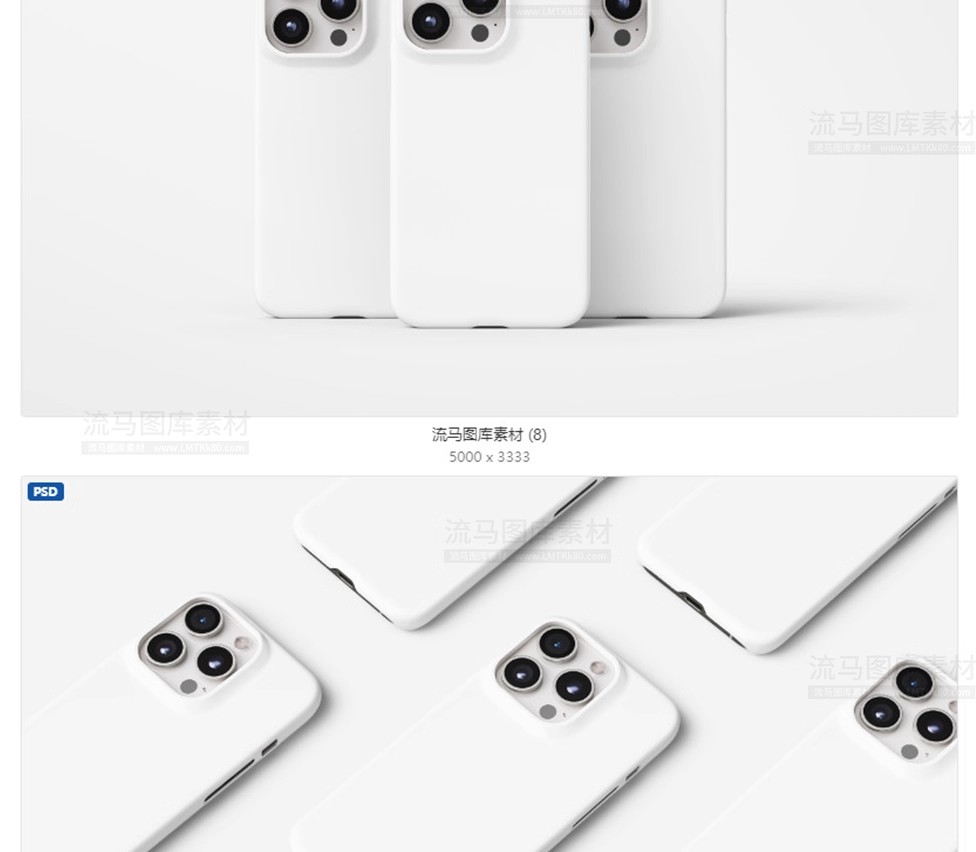 图片[9]-ipone16手机手机壳图案手机壳智能贴图PSD样机展示效果设计素材-大怪兽分享