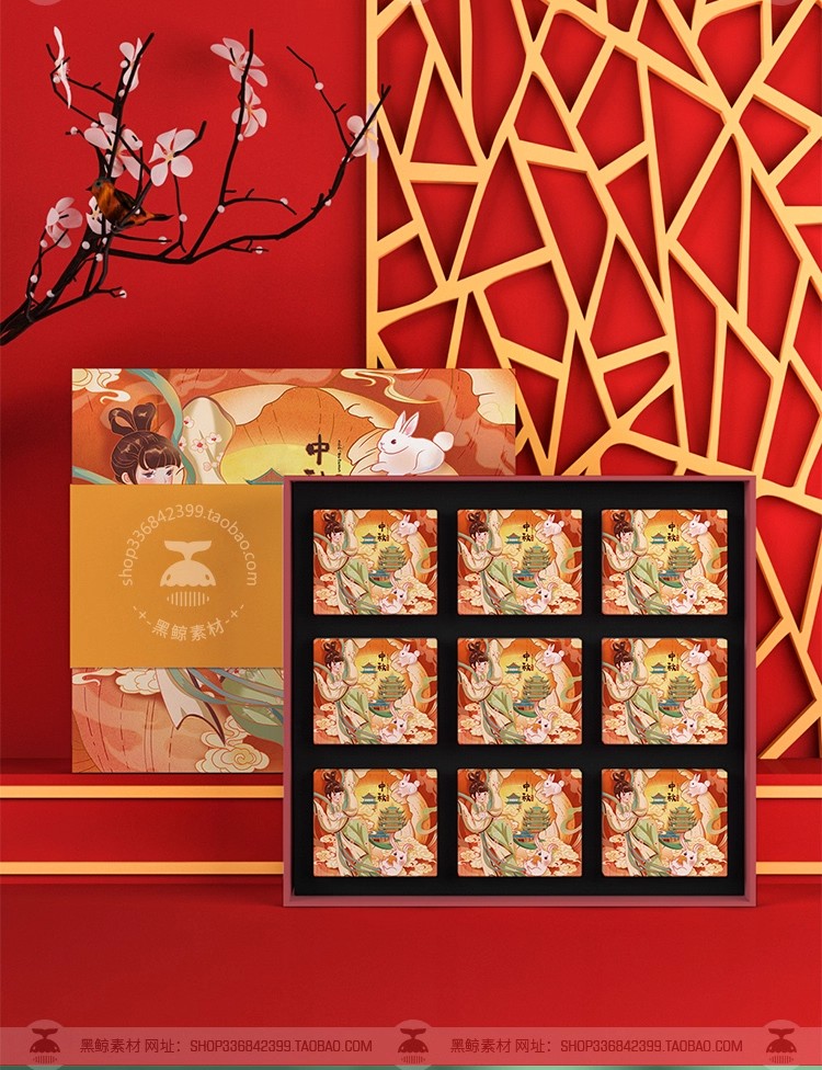 图片[9]-高端国潮中国风中秋月饼礼盒包装盒子VI贴图样机模板设计素材PSD-大怪兽分享