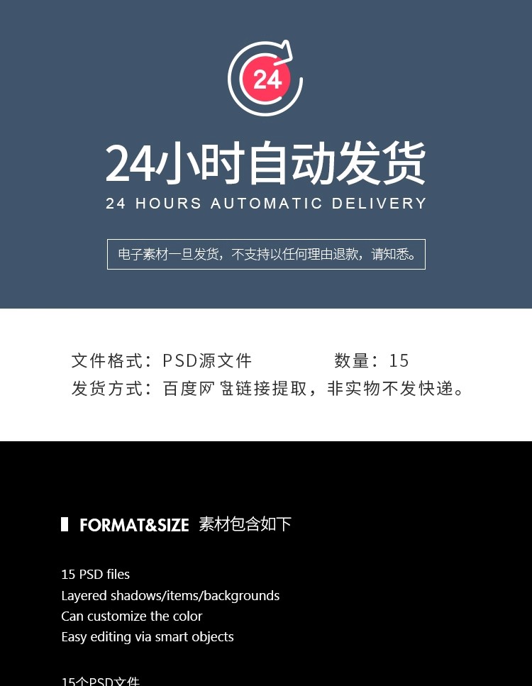 图片[2]-15款多角度保暖长筒袜子包装盒印花图案展示样机PSD设计素材模板-大怪兽分享