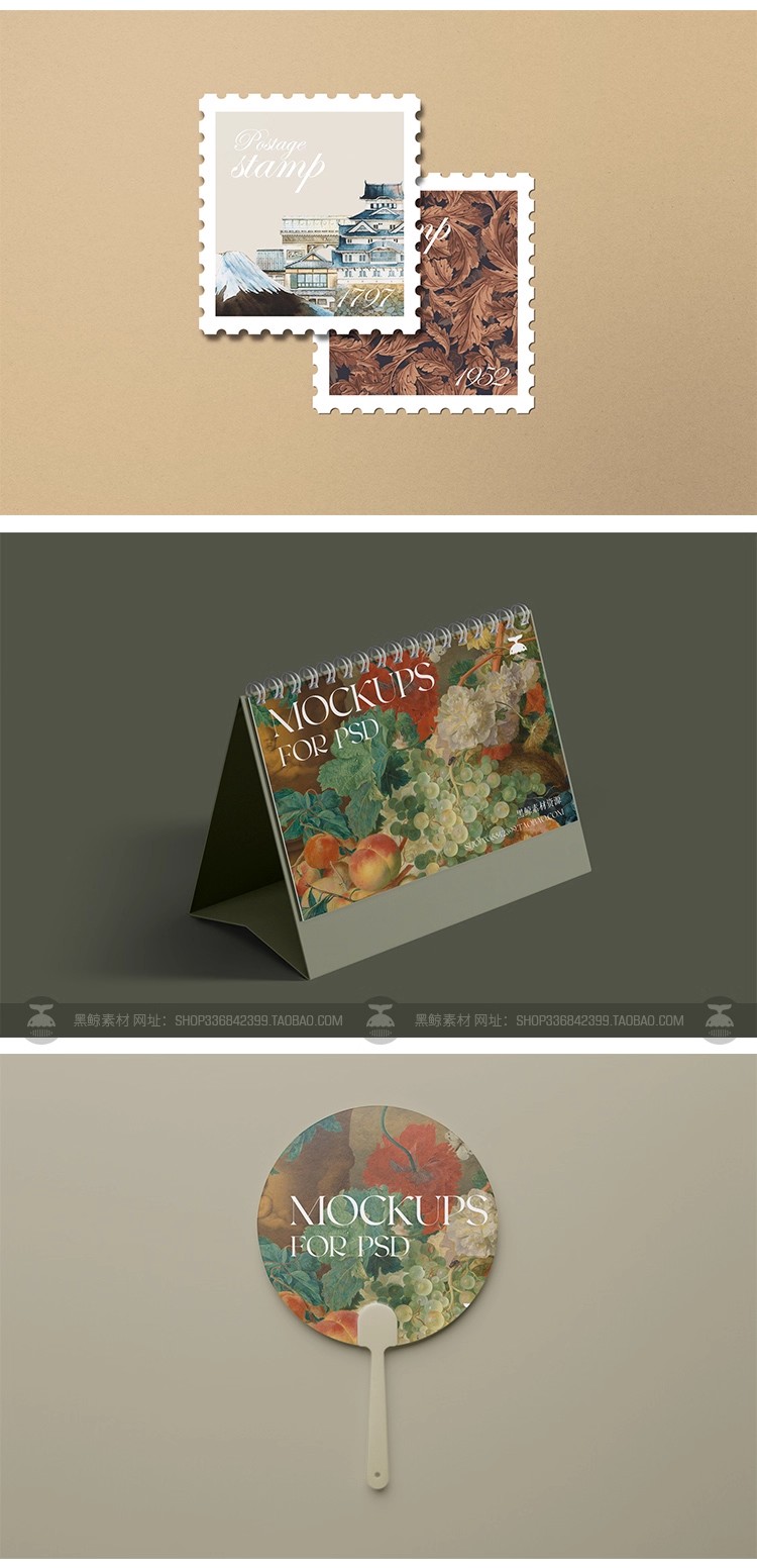 图片[12]-艺术品牌文创VI设计邮票口罩手机壳海报提案展示贴图样机素材PSD-大怪兽分享