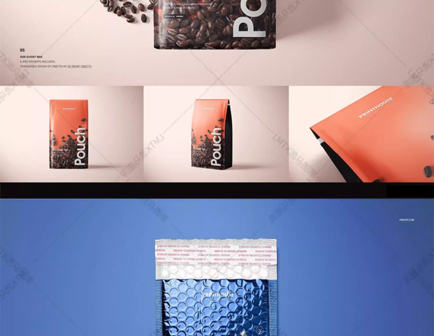 图片[12]-国外专业食品产品包装礼品盒设计纸袋礼品帆布袋PSD展示样机素材-大怪兽分享