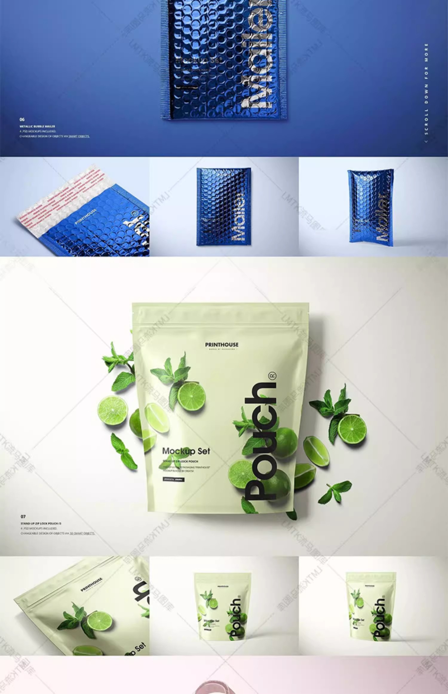 图片[13]-国外专业食品产品包装礼品盒设计纸袋礼品帆布袋PSD展示样机素材-大怪兽分享