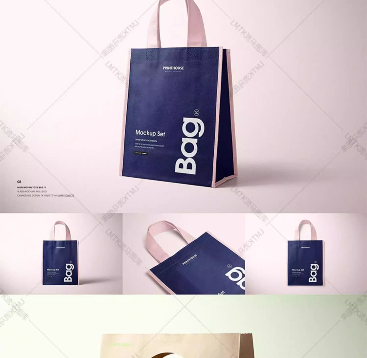 图片[14]-国外专业食品产品包装礼品盒设计纸袋礼品帆布袋PSD展示样机素材-大怪兽分享