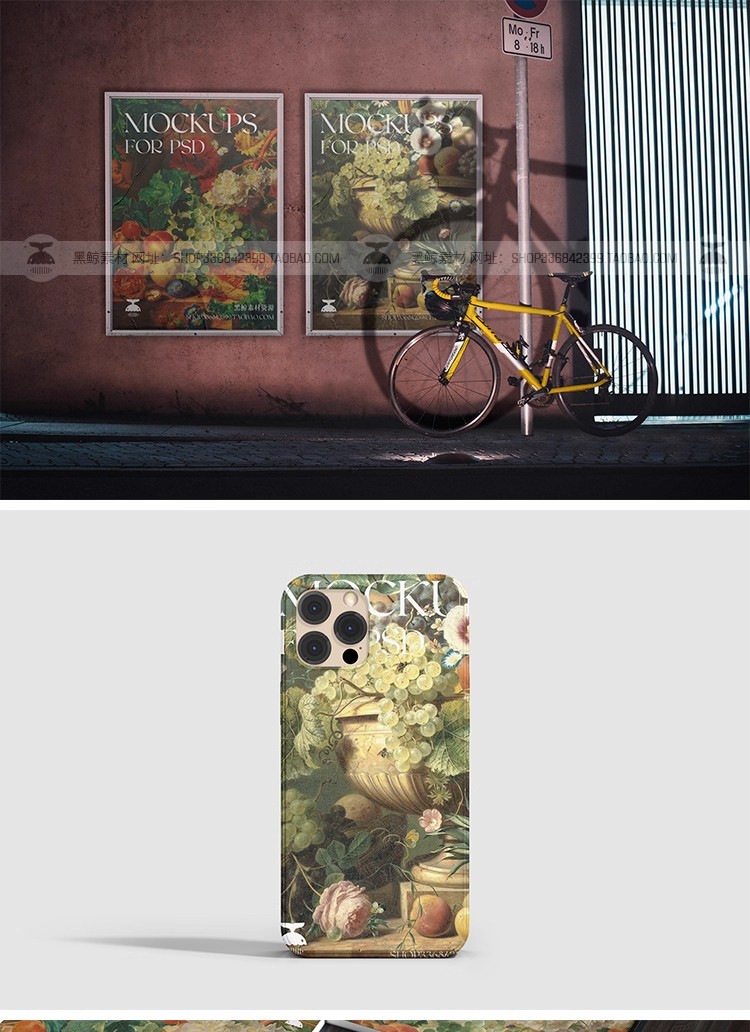 图片[14]-艺术品牌文创VI设计邮票口罩手机壳海报提案展示贴图样机素材PSD-大怪兽分享