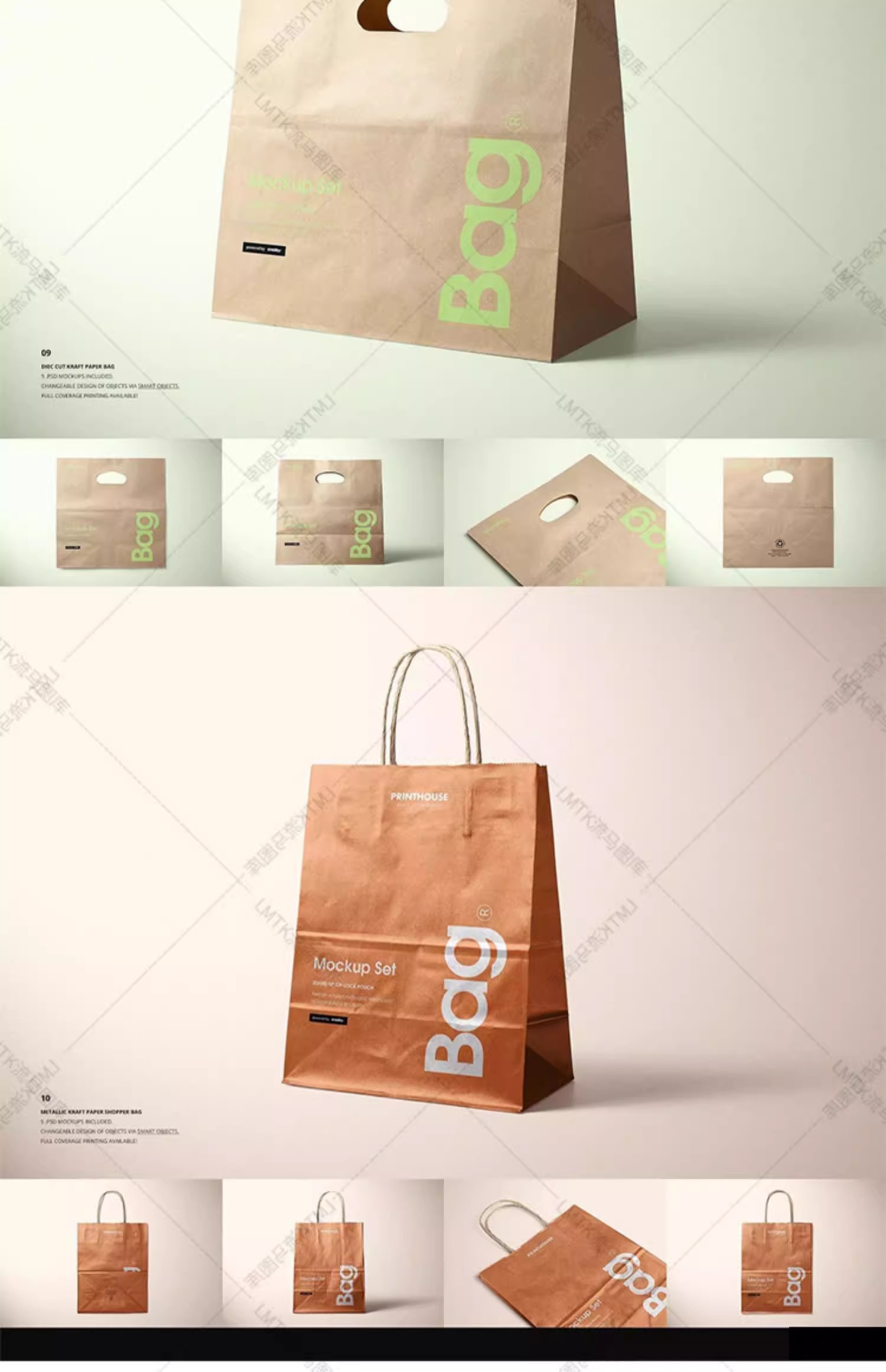 图片[15]-国外专业食品产品包装礼品盒设计纸袋礼品帆布袋PSD展示样机素材-大怪兽分享