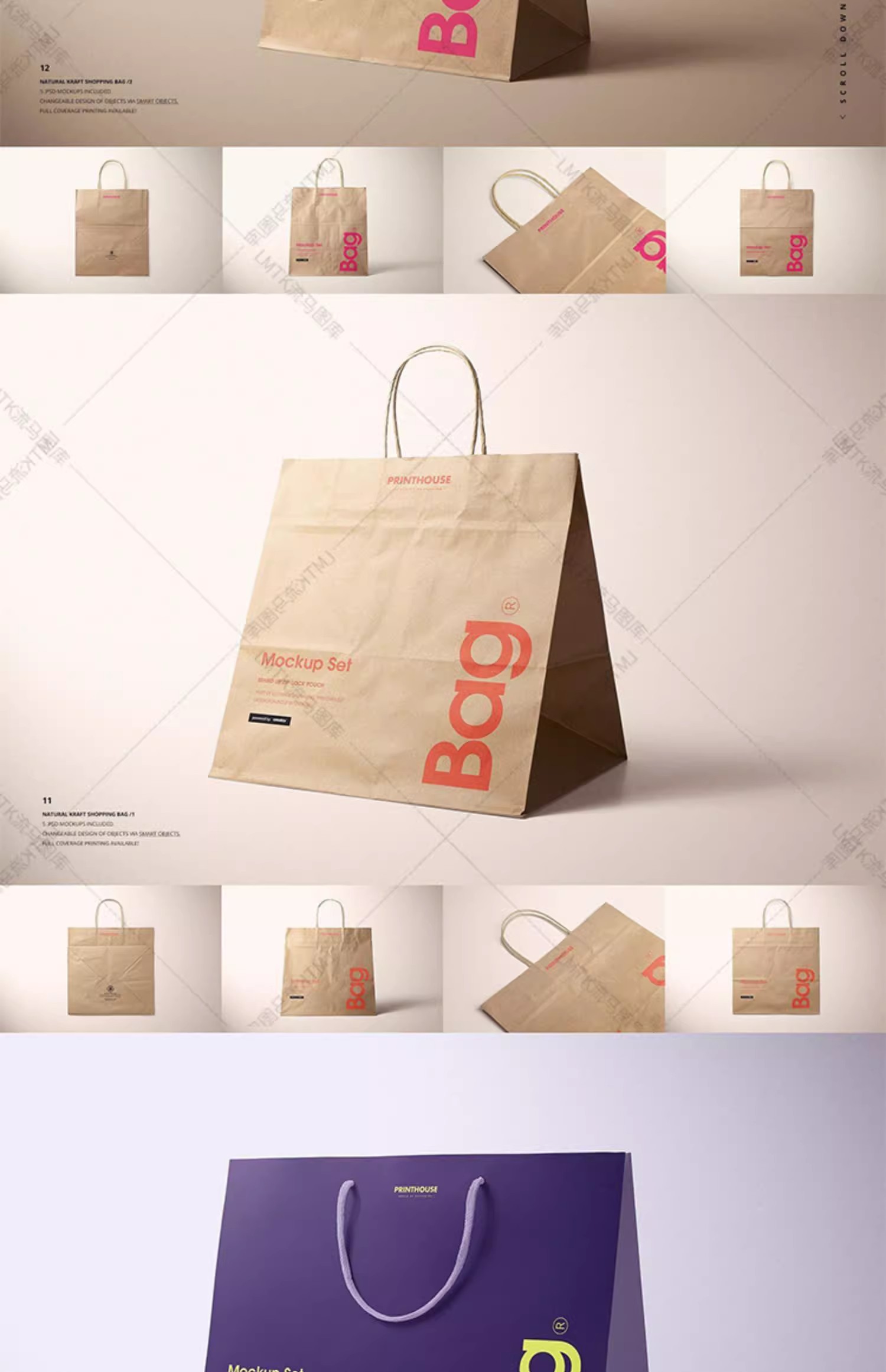 图片[17]-国外专业食品产品包装礼品盒设计纸袋礼品帆布袋PSD展示样机素材-大怪兽分享
