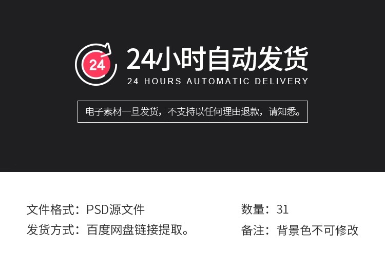 图片[2]-手提纸箱水果包装礼盒纸盒效果图展示PS贴图样机设计素材模板PSD-大怪兽分享