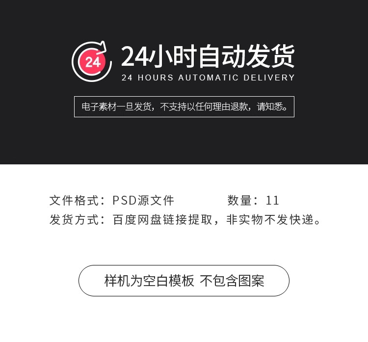 图片[2]-长方形牙膏包装盒子洁面膏软管包装纸盒展示贴图样机PSD设计素材-大怪兽分享