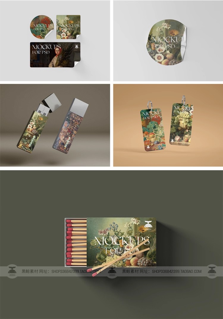 图片[23]-艺术品牌文创VI设计邮票口罩手机壳海报提案展示贴图样机素材PSD-大怪兽分享