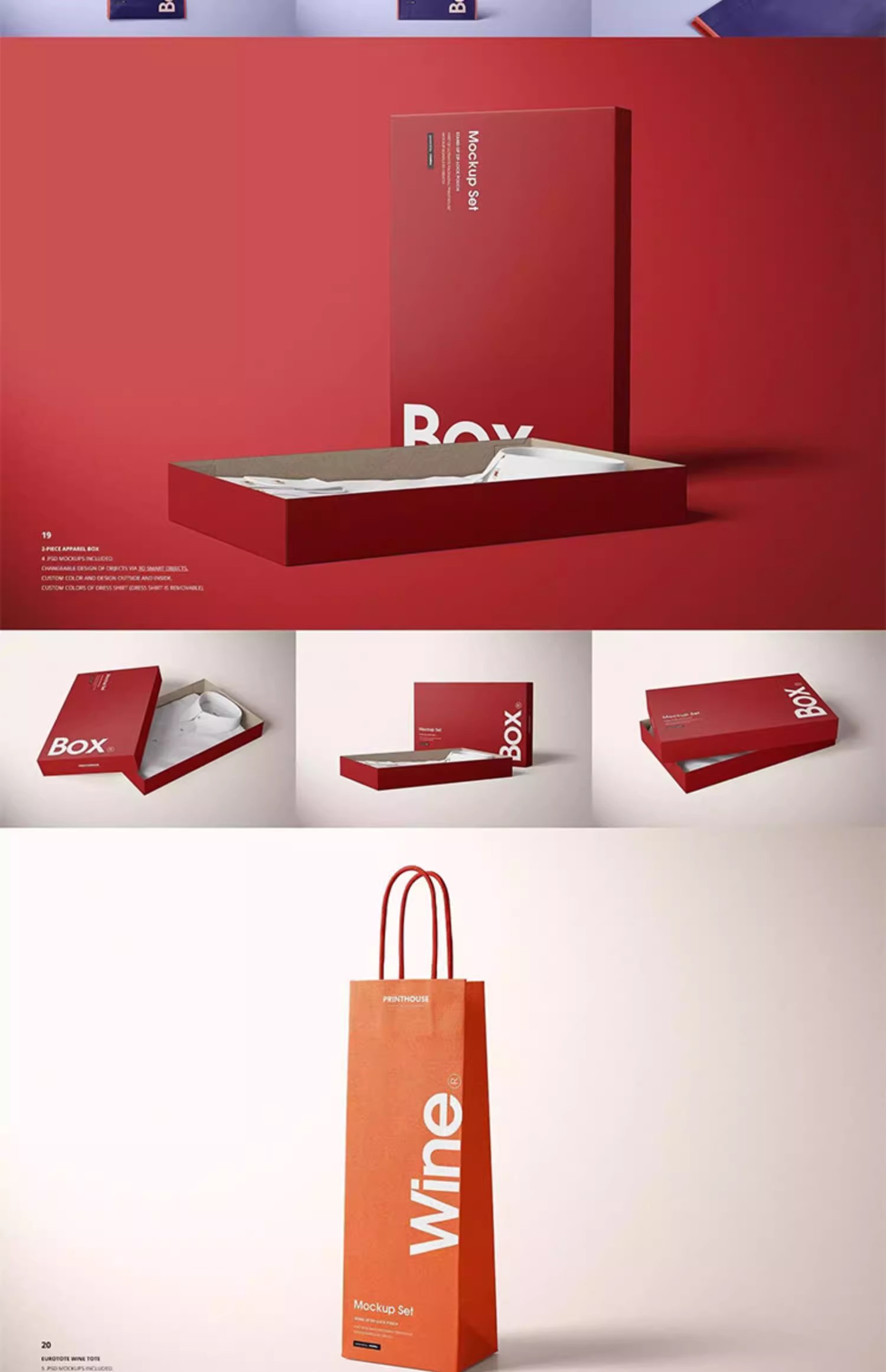 图片[23]-国外专业食品产品包装礼品盒设计纸袋礼品帆布袋PSD展示样机素材-大怪兽分享