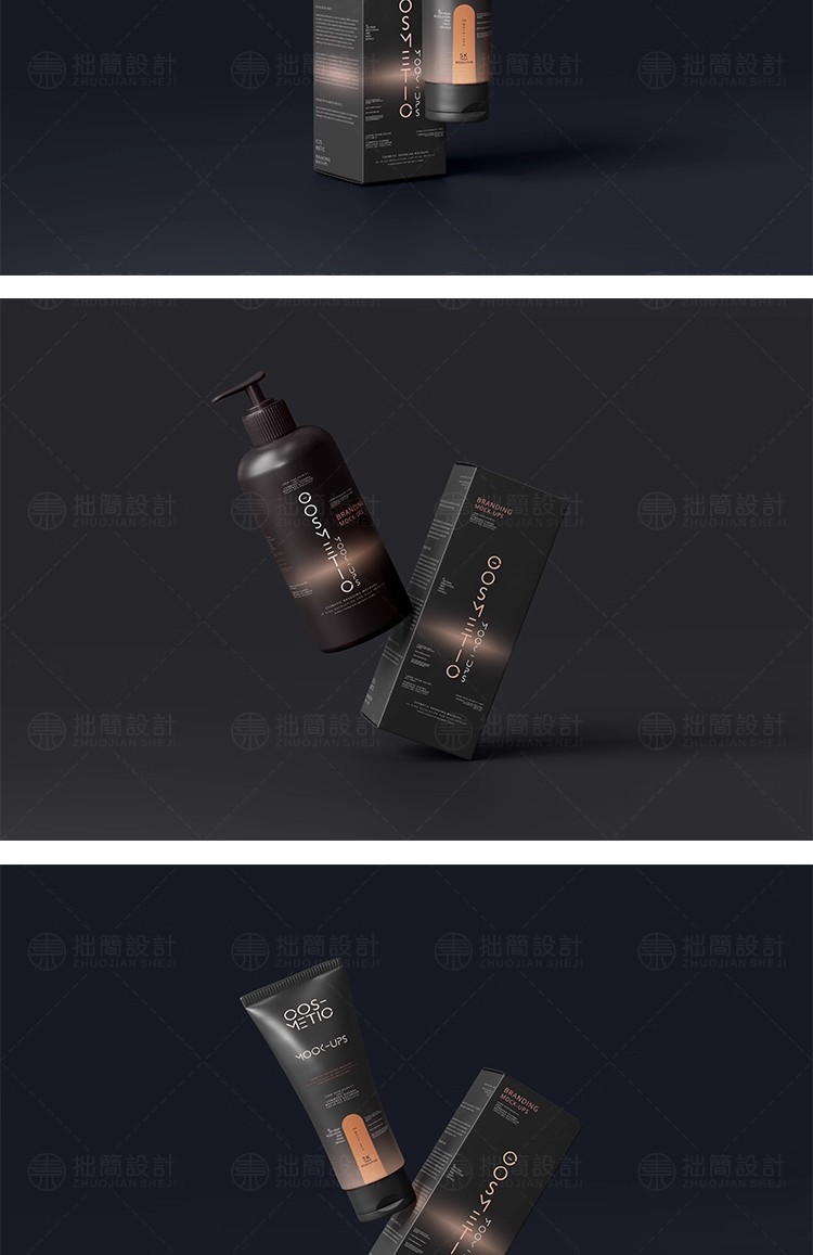 图片[9]-35款护肤化妆品面霜沐浴露洗发水包装纸盒瓶贴智能样机PS设计素材-大怪兽分享