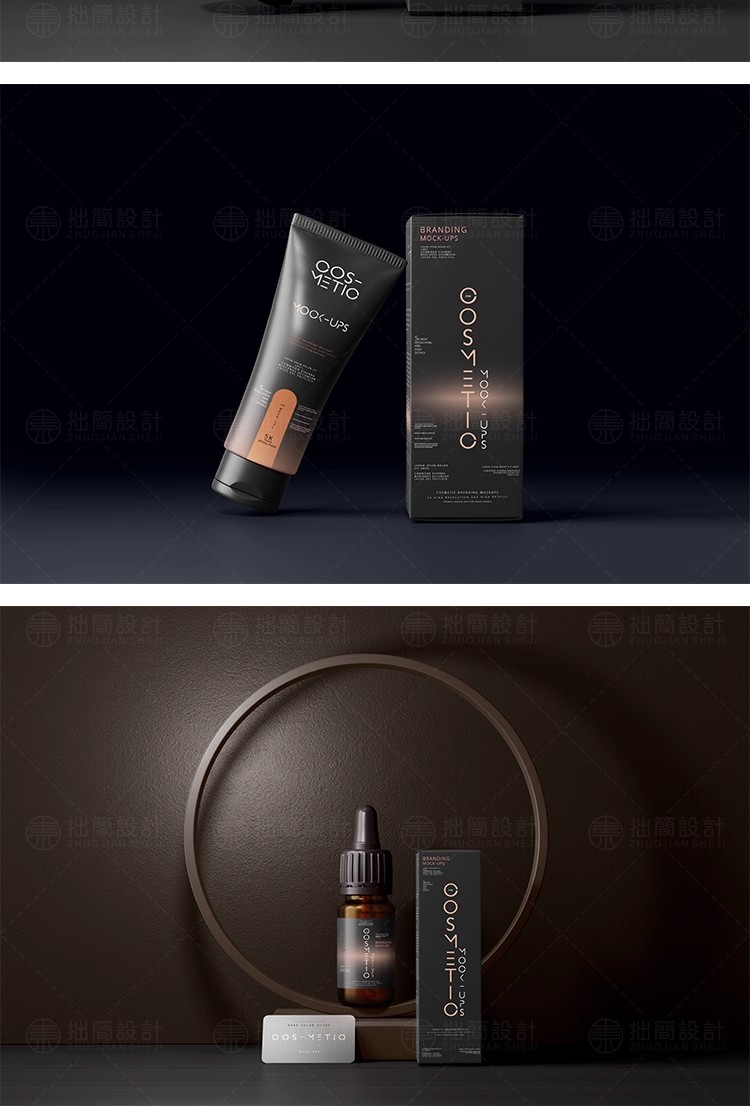 图片[11]-35款护肤化妆品面霜沐浴露洗发水包装纸盒瓶贴智能样机PS设计素材-大怪兽分享