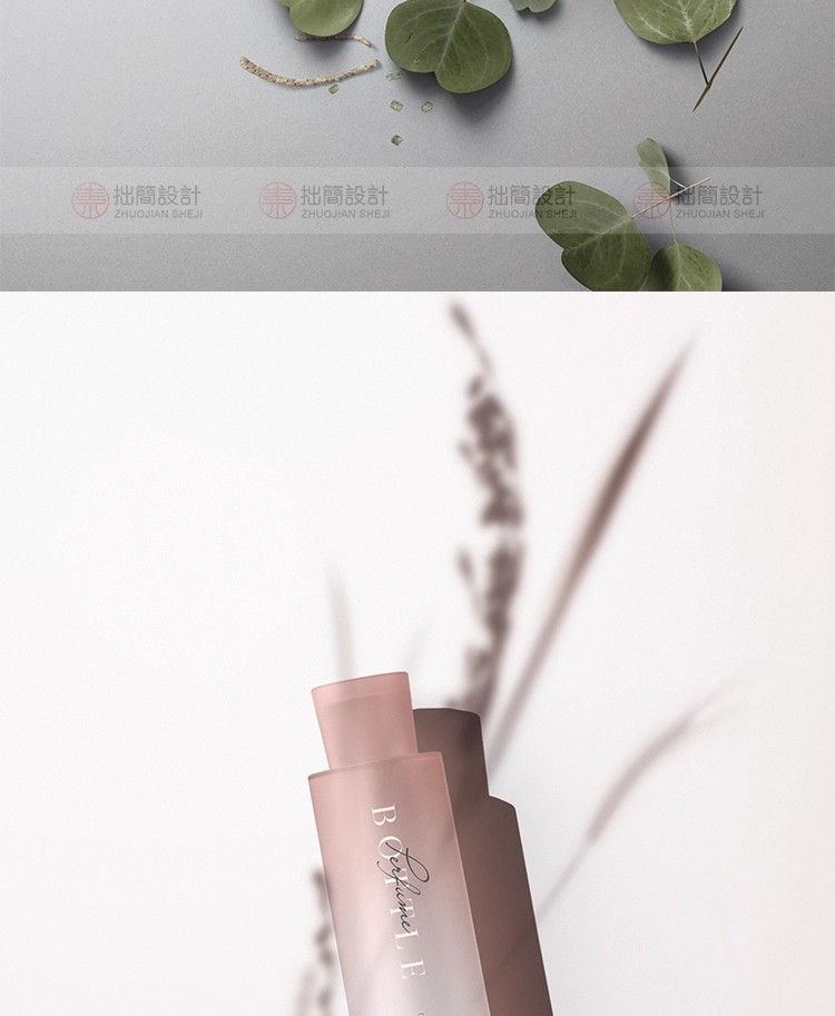 图片[11]-护肤化妆品美妆VI场景展示LOGO包装纸盒瓶罐贴图样机PSD设计素材-大怪兽分享