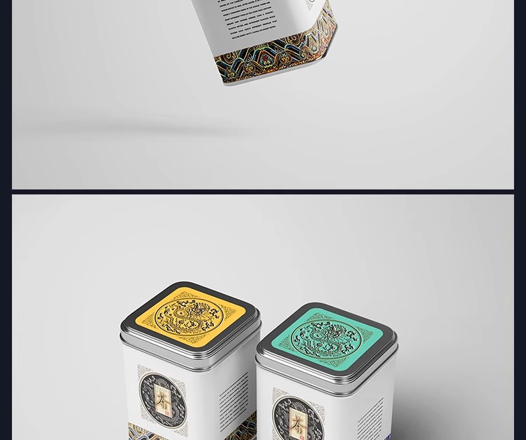 图片[6]-高端茶叶包装铁罐铁盒茶杯茶罐VI效果图展示样机PSD设计素材模板-大怪兽分享