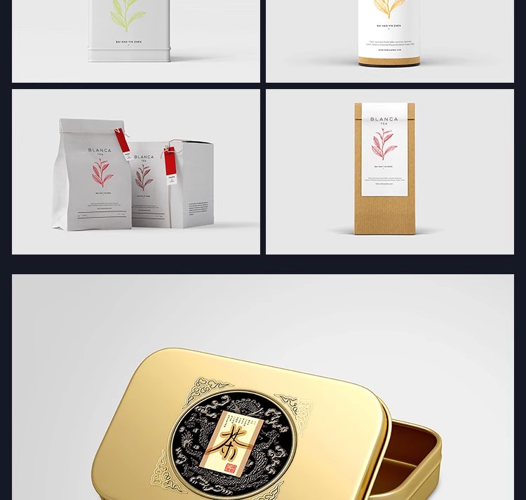 图片[11]-高端茶叶包装铁罐铁盒茶杯茶罐VI效果图展示样机PSD设计素材模板-大怪兽分享