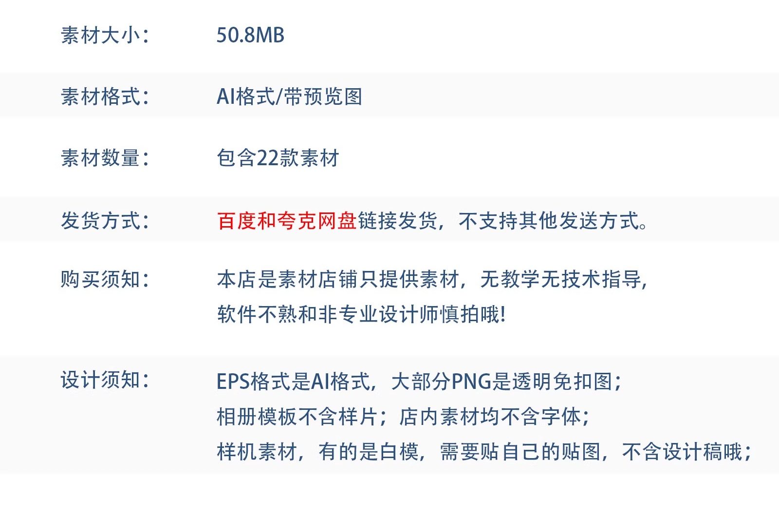 图片[2]-2026马年灯笼简约国风新年快乐春节宣传海报AI矢量设计素材模板-大怪兽分享