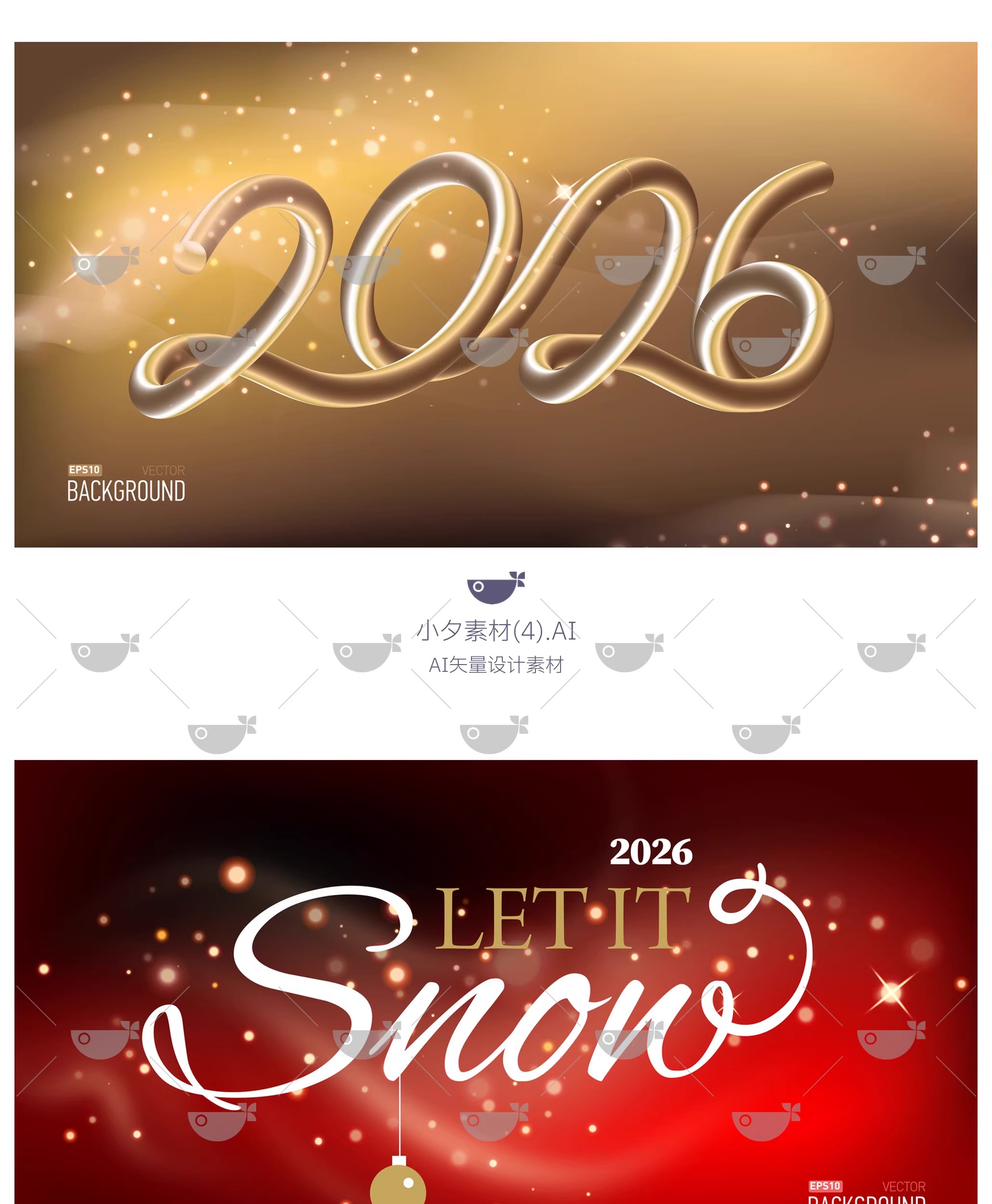 图片[5]-2026马年新年快乐新春红黑系主视觉海报展板背景ai矢量设计素材-大怪兽分享