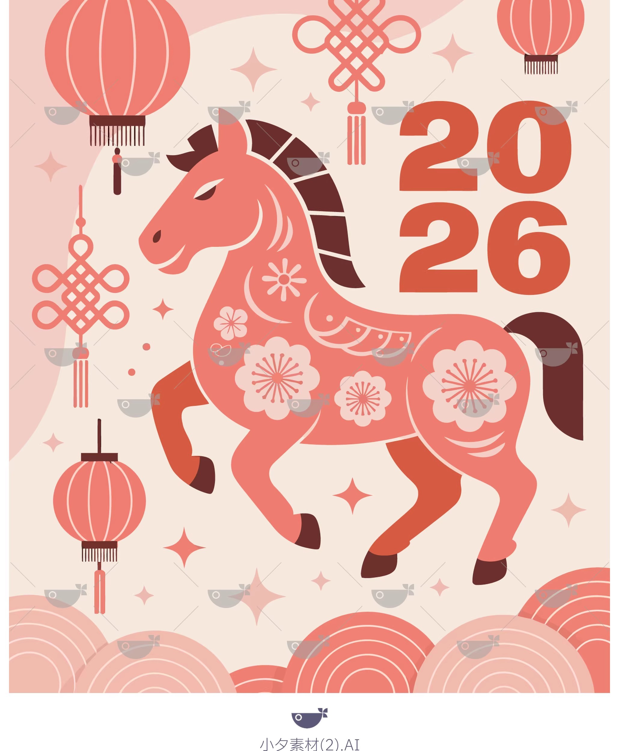 图片[7]-2026马年新年快乐创意几何艺术剪纸风插画海报展板ai矢量设计素材-大怪兽分享