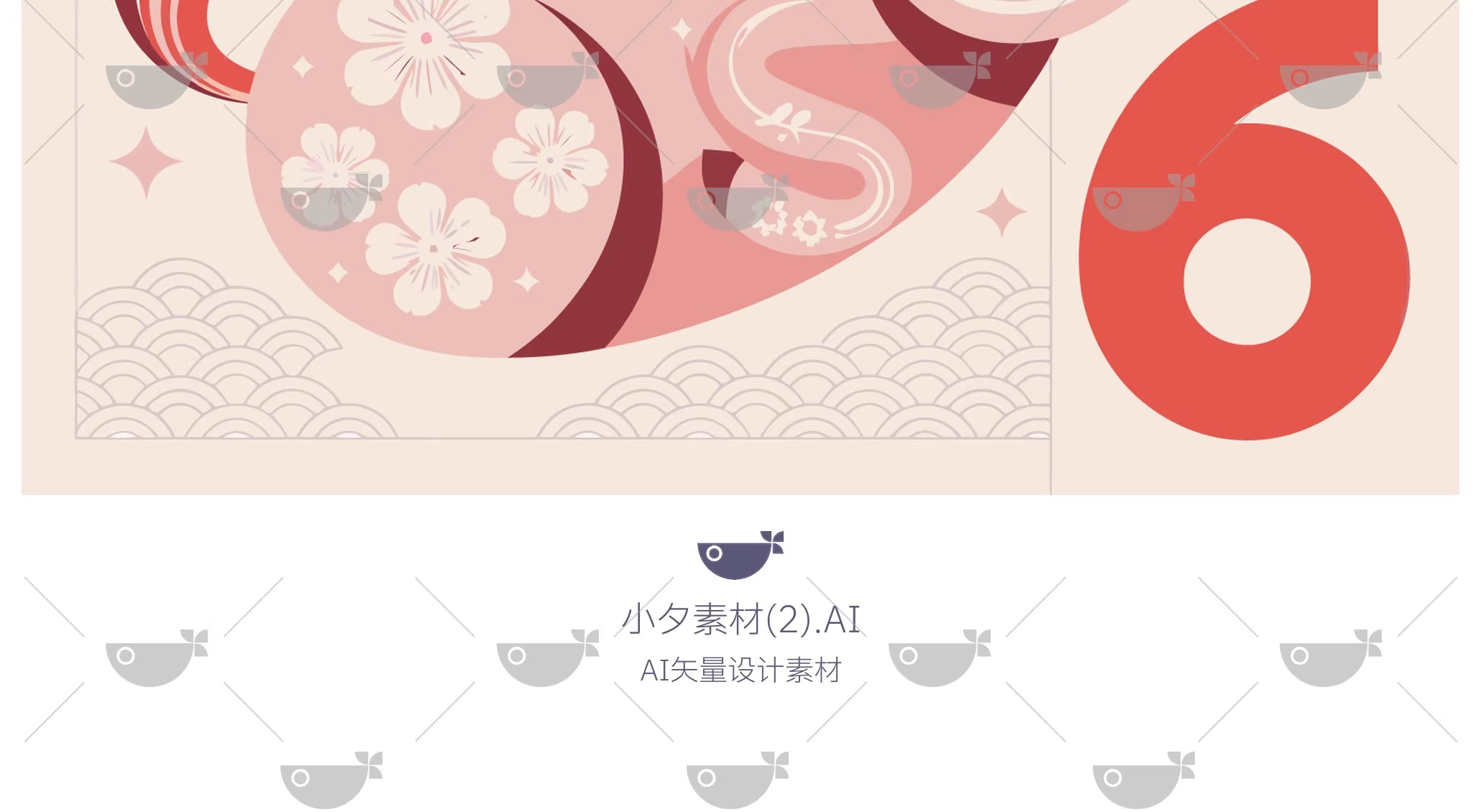 图片[10]-2026马年新年快乐创意几何艺术剪纸风插画海报展板ai矢量设计素材-大怪兽分享