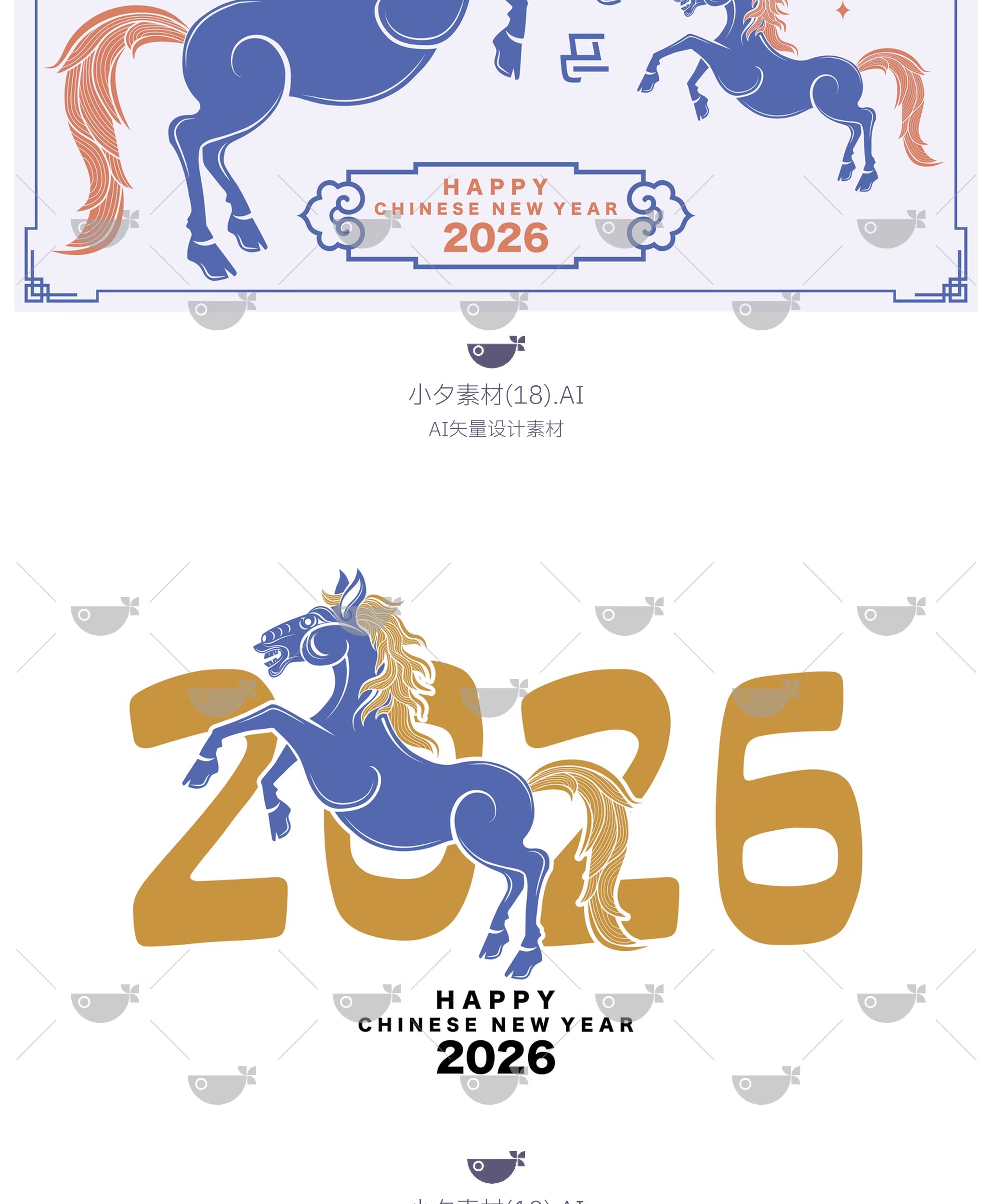 图片[15]-几何艺术2026马年新年新春节日活动海报展板背景ai矢量设计素材-大怪兽分享