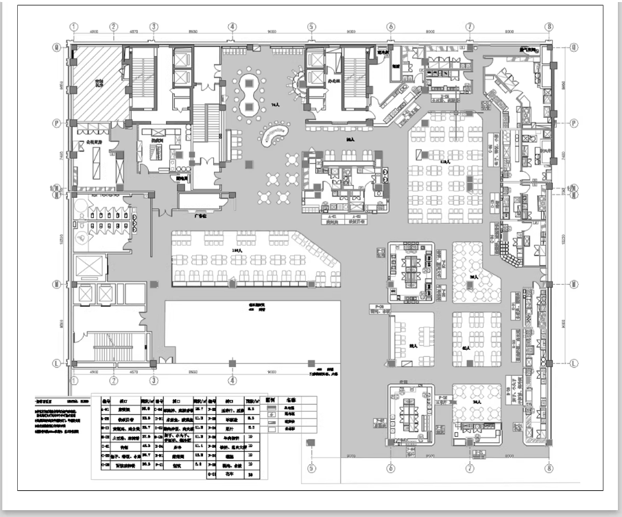 餐饮空间CAD施工图纸 3D模型效果图平面布局中式茶餐厅快餐饭店su-大怪兽分享