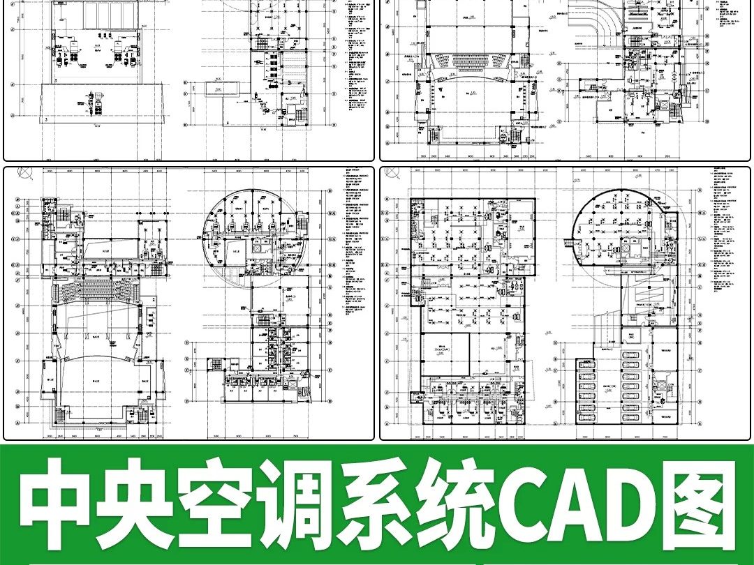 中央空调新风系统设计工装安装节点大样图图标图例案例CAD施工图-大怪兽分享