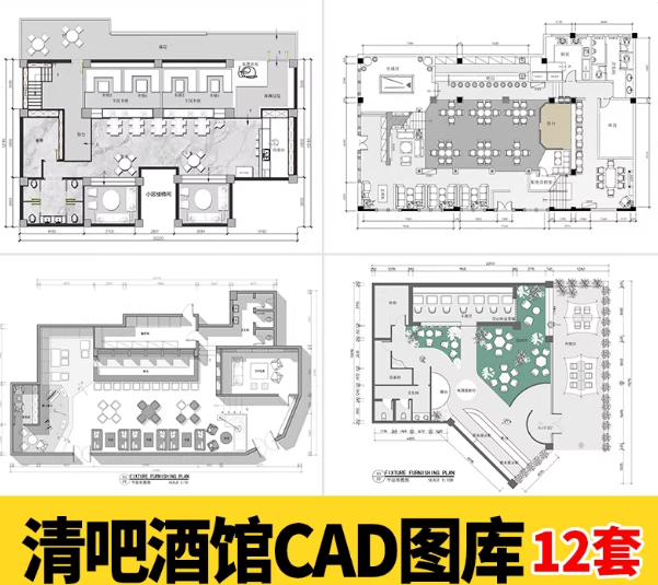 清吧酒馆CAD平面布置图音乐餐厅小酒吧日咖夜酒装修设计施工布局-大怪兽分享