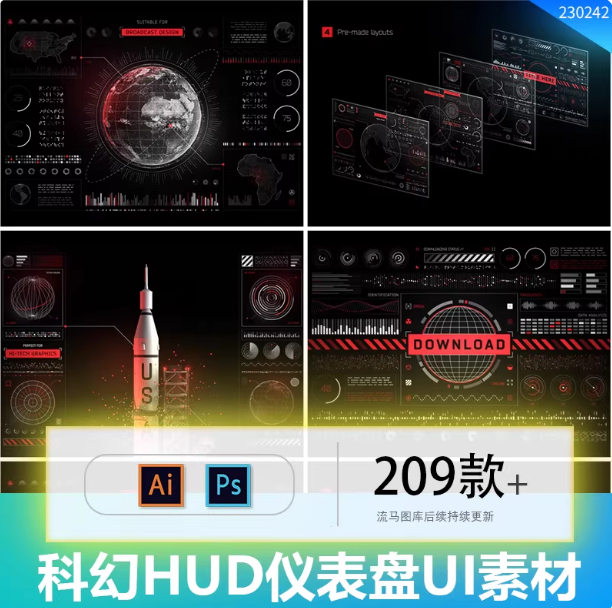 赛博朋克未来酷炫科技HUD仪表盘数据UI素材AI矢量PSD笔刷png素材-大怪兽分享