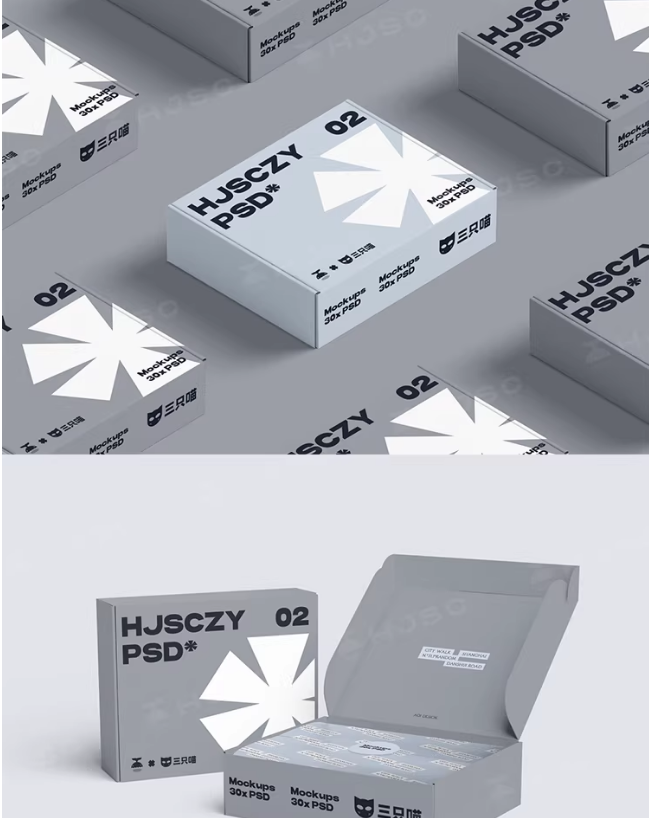 图片[3]-飞机盒礼盒包装纸盒子展开图ai刀模刀版图设计素材PS贴图样机PSD-大怪兽分享