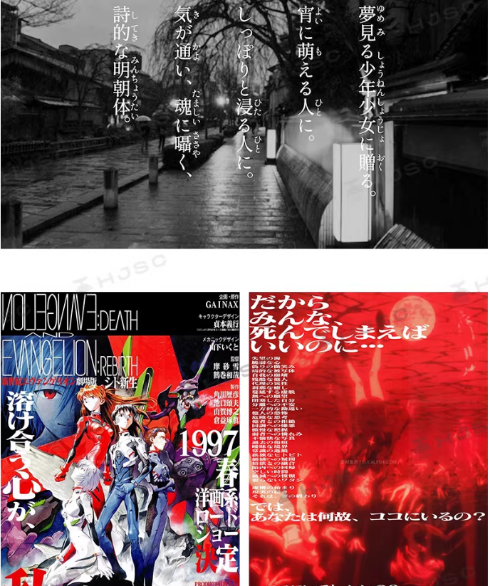 图片[3]-日文可商用字体合集可爱卡通手写书法procreate/ps日语字体包下载-大怪兽分享