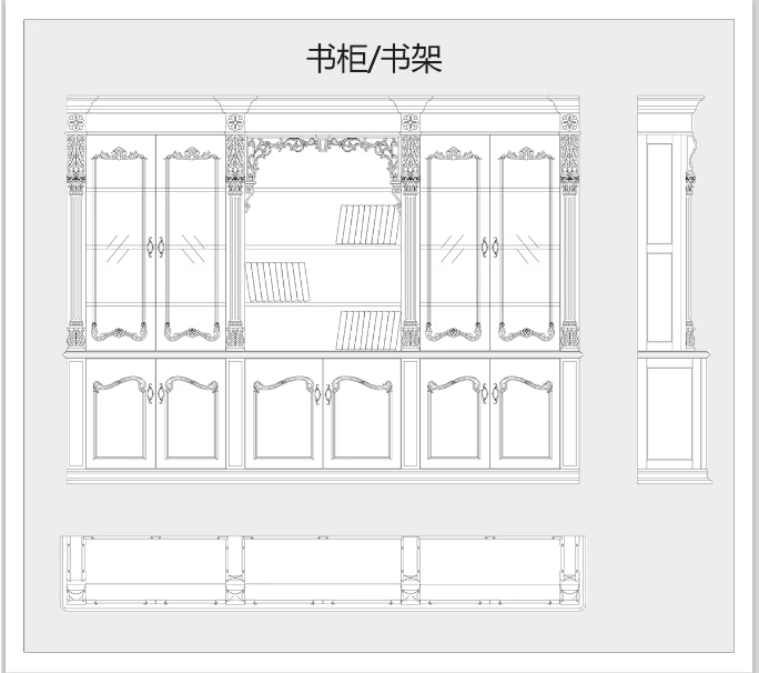 图片[7]-书柜书架cad图纸 全屋定制图库设计深化下单图柜子施工图节点大样-大怪兽分享