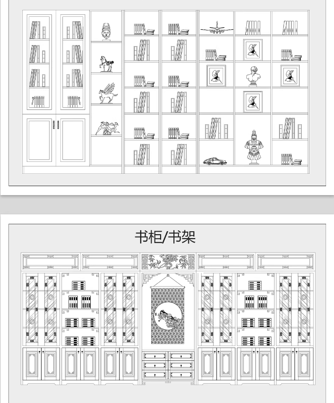 图片[8]-书柜书架cad图纸 全屋定制图库设计深化下单图柜子施工图节点大样-大怪兽分享