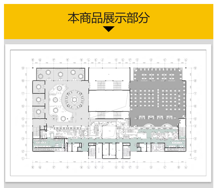 图片[3]-学生职工餐厅CAD施工图纸 学校大学食堂建筑设计布置平面图效果图-大怪兽分享