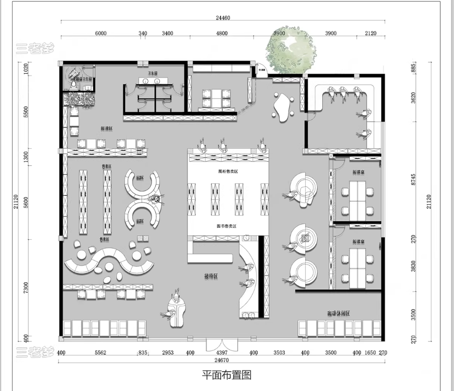 图片[4]-书店书咖平面图CAD施工图装修设计工装布局书吧咖啡厅图库CAD方案-大怪兽分享