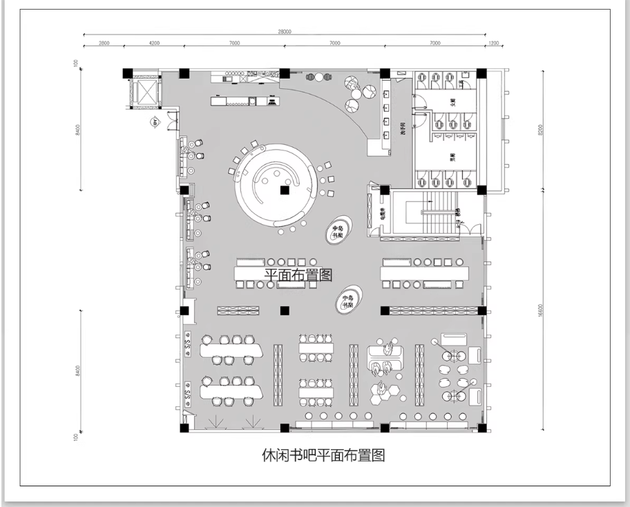 图片[6]-书店书咖平面图CAD施工图装修设计工装布局书吧咖啡厅图库CAD方案-大怪兽分享