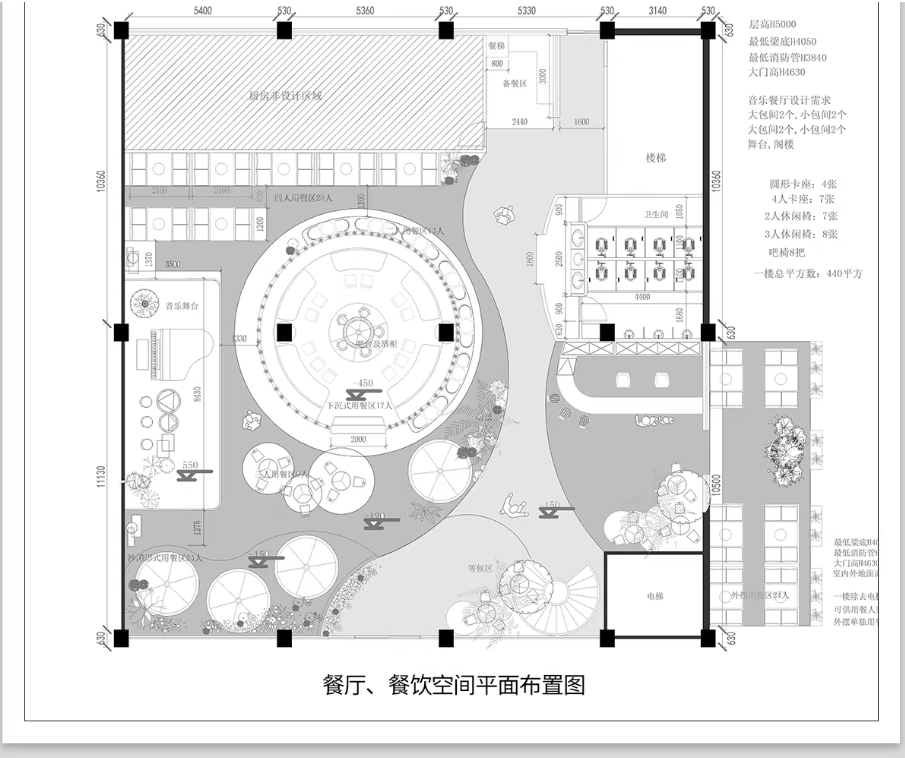 图片[10]-餐饮空间CAD施工图纸 3D模型效果图平面布局中式茶餐厅快餐饭店su-大怪兽分享