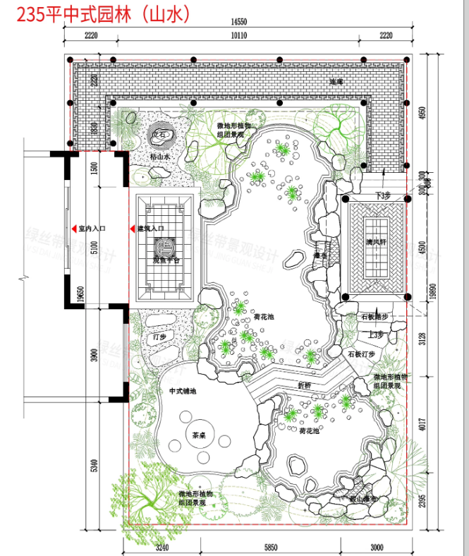 图片[6]-新中式现代庭院民宿庭院院子露台 私家花园设计平面方案CAD平面图-大怪兽分享