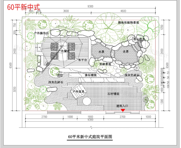 图片[7]-新中式现代庭院民宿庭院院子露台 私家花园设计平面方案CAD平面图-大怪兽分享