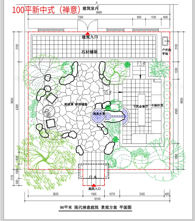 图片[8]-新中式现代庭院民宿庭院院子露台 私家花园设计平面方案CAD平面图-大怪兽分享