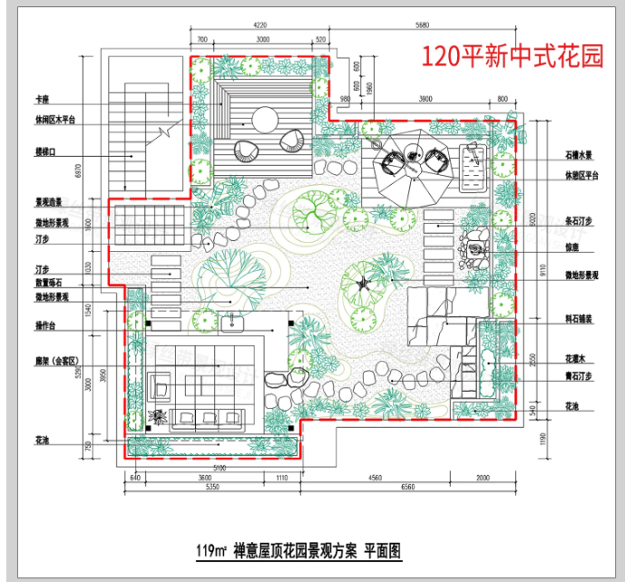 图片[10]-新中式现代庭院民宿庭院院子露台 私家花园设计平面方案CAD平面图-大怪兽分享