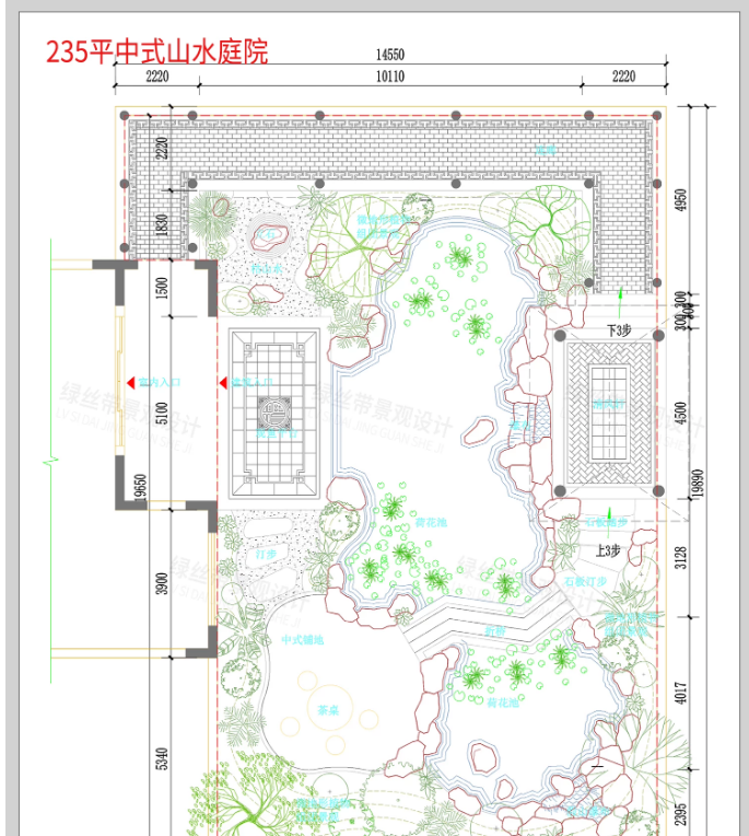 图片[12]-新中式现代庭院民宿庭院院子露台 私家花园设计平面方案CAD平面图-大怪兽分享