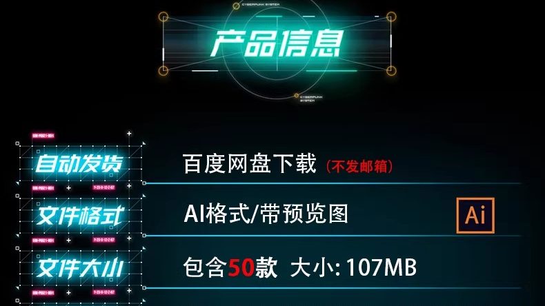 图片[2]-中国风传统民俗民间艺术皮影戏剪纸镂空人物插画AI矢量设计素材图-大怪兽分享
