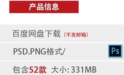 图片[2]-卡通2.5D等轴等距立体城市工厂餐馆建筑地图插画PSD设计素材集合-大怪兽分享