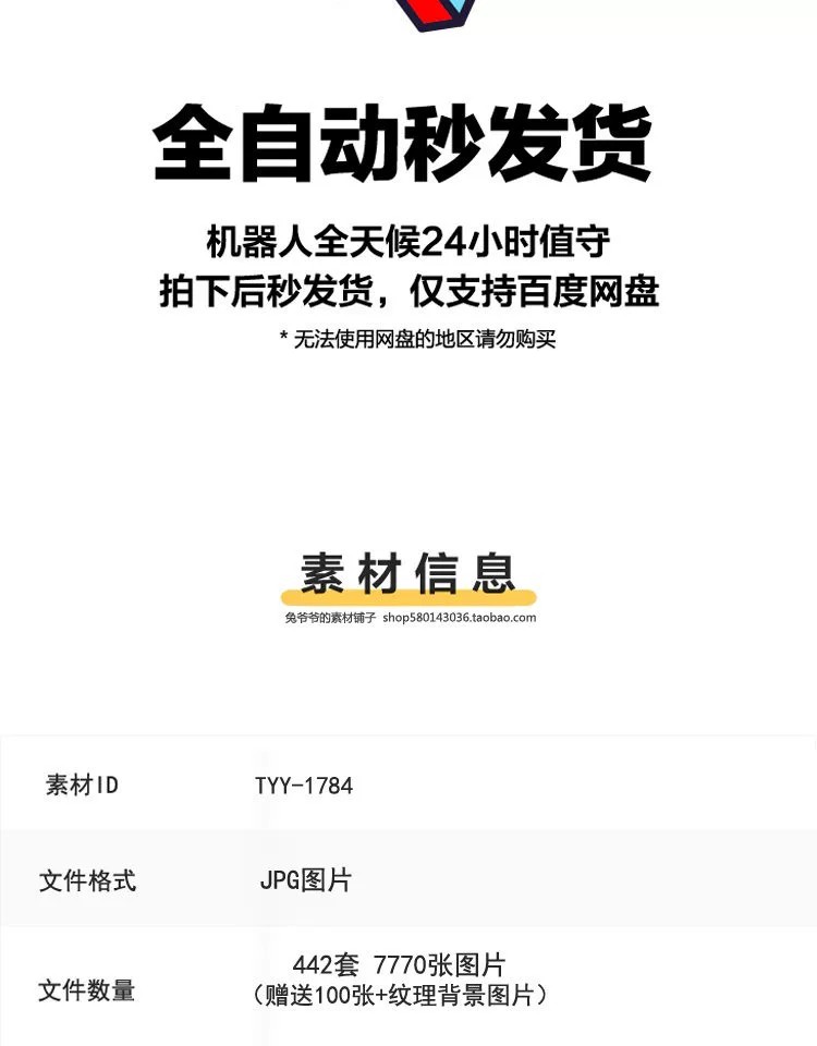 图片[2]-台式港式风格现代简约装修设计效果图后现代客厅餐厅卧室二三居室-大怪兽分享