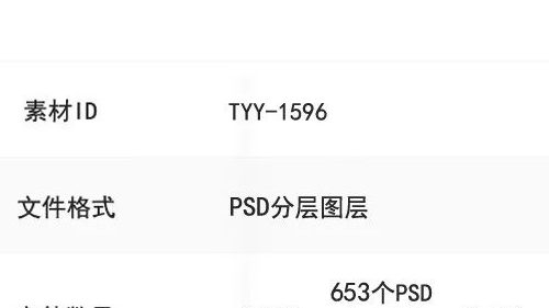 图片[2]-书籍杂志书本封面设计展示智能贴图样机PSD模板平面设计ps素材-大怪兽分享