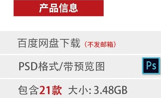 图片[2]-高端金属食品奶粉罐头包装设计展示效果图PSD智能贴图样机素材-大怪兽分享