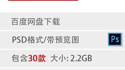 图片[2]-室内客厅卧室场景墙面装饰壁纸墙纸设计效果展示样机PSD素材模板-大怪兽分享
